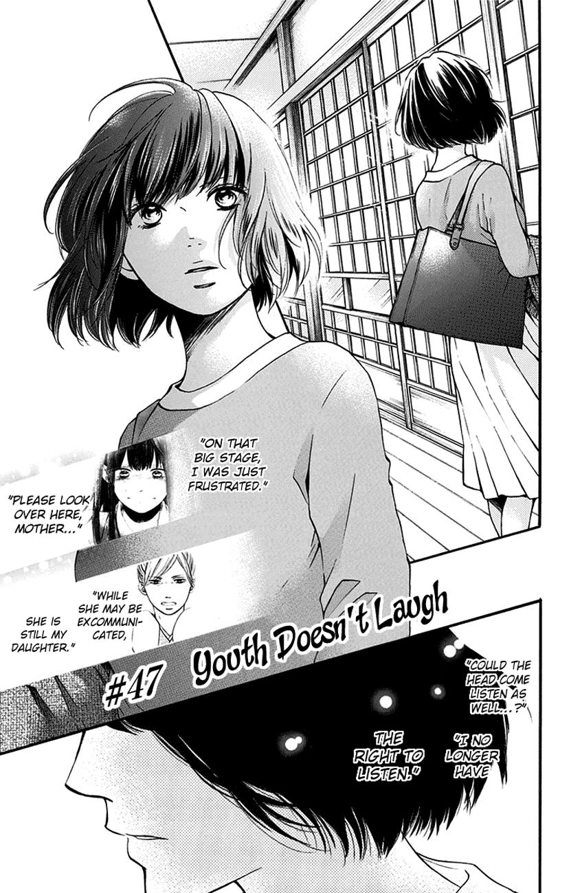 Kono Oto Tomare!, Chapter 47 image 01